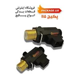 فلوسوئیچ نافی دار GTE ایتالیا