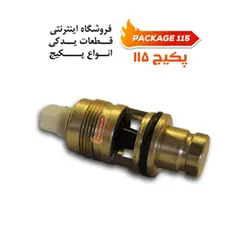 فلومتر فنردار ایران رادیاتور (درجه یک)