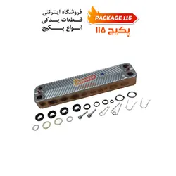 مبدل ثانویه لورچ