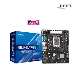 مادربرد ازراک ASRock H610M-HDVP/D5