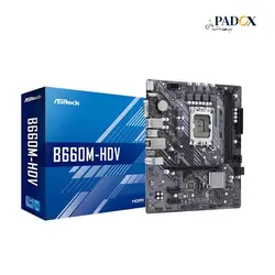 مادربرد ازراک ASRock B660M-HDV