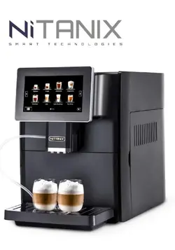 قهوه ساز هوشمند کاملا اتوماتیک نیتانیکس مدل NX-128CF-SL