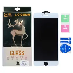 محافظ صفحه نمایش شیشه ای مات درجه یک فول کاور پک دار آیفون 7 پلاس / 8 پلاس - سفید