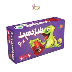 بازی فکری تیز دست