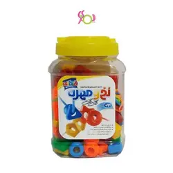 بازی فکری نخ و مهره 50 عددی