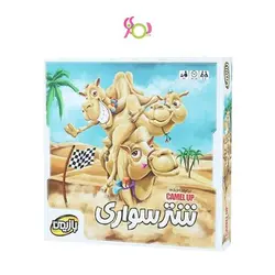 بازی فکری شتر سواری