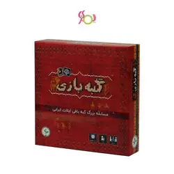 بازی فکری گبه بازی