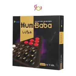 بازی فکری هوم بابا
