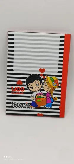 تقویم جیبی مدل love