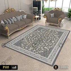 روفرشی کشدار شانل کد p105 - پرده ادریس