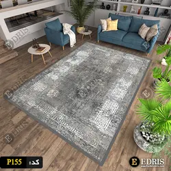 روفرشی کشدار شانل کد p155 - پرده ادریس