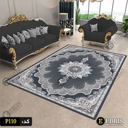 روفرشی کشدار شانل کد p110 - پرده ادریس
