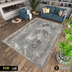 روفرشی کشدار شانل کد p109 - پرده ادریس