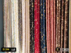 پارچه پرده و مبلی مخمل پتینه طلاکوب