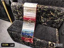 پارچه پرده و مبلی مخمل پتینه طلاکوب