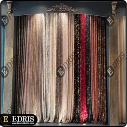 پارچه پرده و مبلی مخمل پتینه طلاکوب