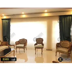 پرده پذیرایی دکور یراق دوزی شده کد E1051