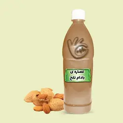 عصاره بادام تلخ(روغنی)