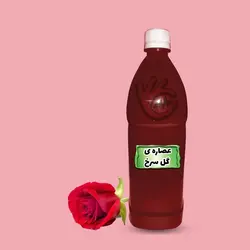 عصاره گل سرخ(روغنی)