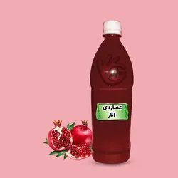 عصاره انار(موضعی)