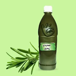 عصاره رزماری(موضعی)