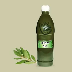 عصاره ی مورد(روغنی)