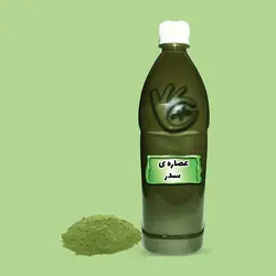 عصاره سدر(موضعی)