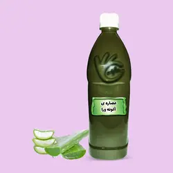 عصاره آلوئه ورا(موضعی)