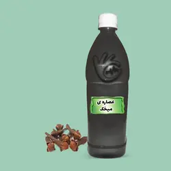 عصاره میخک(روغنی)