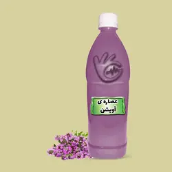 عصاره آویشن(خوراکی)