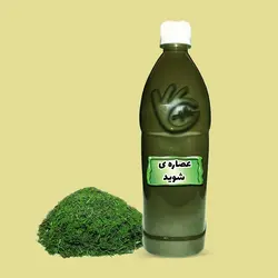 عصاره شوید(خوراکی)