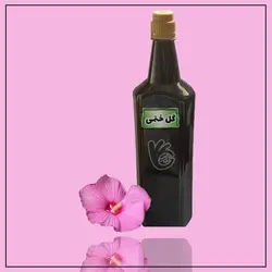 روغن گل ختمی