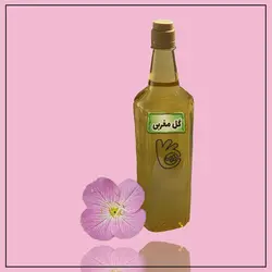 روغن گل مغربی