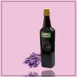 روغن اسطوخودوس