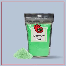 عصاره پودری نارون
