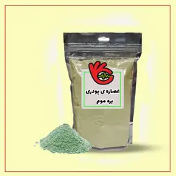 عصاره پودری بره موم