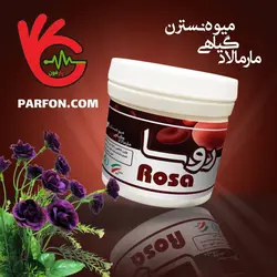 ریچل روسا ( کم خونی ) حجم 180 گرم
