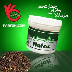 ریچل نفس (پاکسازی ریه) حجم 180 گرم