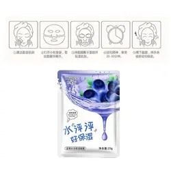 ماسک صورت ایمیجز مدل زغال اخته مجموعه 4 عددی