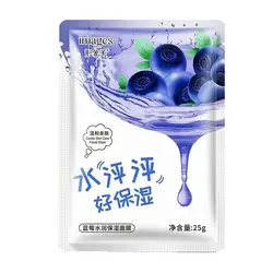 ماسک صورت ایمیجز مدل زغال اخته مجموعه 4 عددی