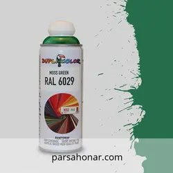 اسپری رال 6029 دوپلی کالر - فروشگاه آنلاین رنگ پارسا هنر