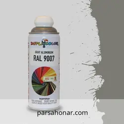اسپری رال 9007 دوپلی کالر - فروشگاه آنلاین رنگ پارسا هنر