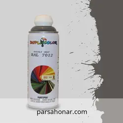 اسپری رال 7012 دوپلی کالر - فروشگاه آنلاین رنگ پارسا هنر