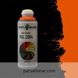 اسپری رال 2004 دوپلی کالر - فروشگاه آنلاین رنگ پارسا هنر