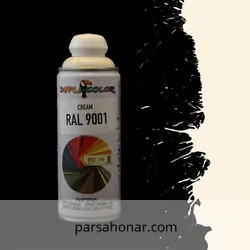 اسپری رال 9001 دوپلی کالر - فروشگاه آنلاین رنگ پارسا هنر