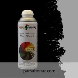 اسپری رال 9006 دوپلی کالر - فروشگاه آنلاین رنگ پارسا هنر