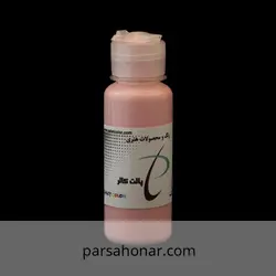 رنگ آکریلیک ساده 068 پالت - فروشگاه آنلاین رنگ پارسا هنر