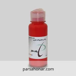 رنگ آکریلیک ساده 166 پالت - فروشگاه آنلاین رنگ پارسا هنر