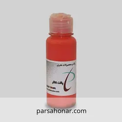رنگ آکریلیک ساده 220 پالت - فروشگاه آنلاین رنگ پارسا هنر