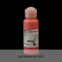 رنگ آکریلیک ساده 276 پالت - فروشگاه آنلاین رنگ پارسا هنر